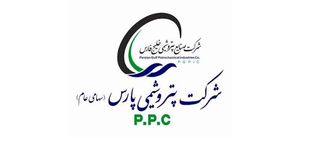 پتروشیمی پارس