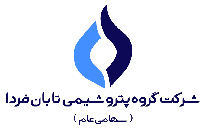 تابان فردا