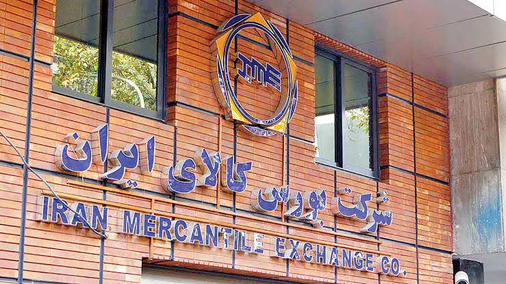 دیبای معیار در بورس کالا