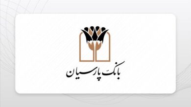 سود بانک پارسیان