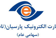 رشد درآمد رتاپ