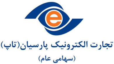 رشد درآمد رتاپ
