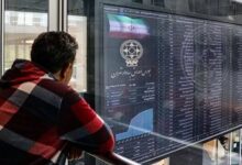 عرضه سهام تابان فردا در بورس