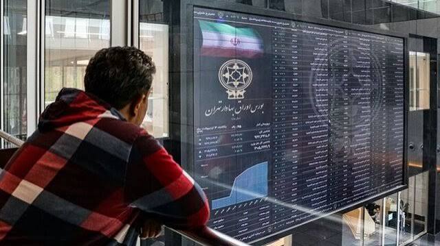 عرضه سهام تابان فردا در بورس