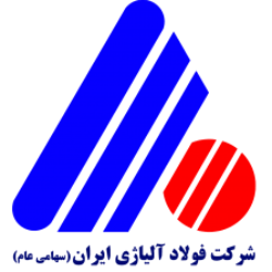فولاد آلیاژی ایران