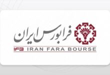 اوراق مرابحه آوانداد در فرابورس