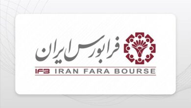 اوراق مرابحه آوانداد در فرابورس