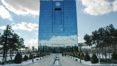 کارمزد خدمات بانکی الکترونیکی بانک مرکزی