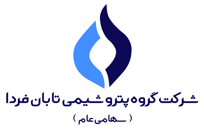 تابان فردا