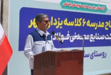 رسولیان : مدرسه‌سازی فولاد سنگان