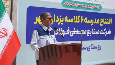 رسولیان : مدرسه‌سازی فولاد سنگان