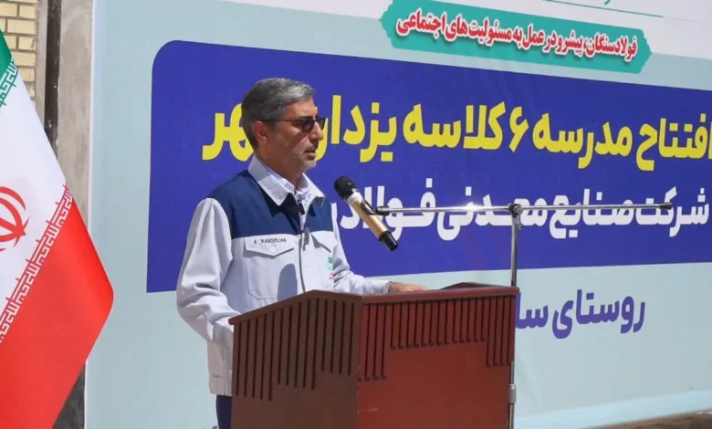 رسولیان : مدرسه‌سازی فولاد سنگان
