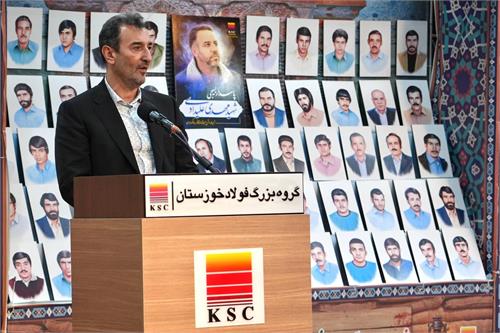 سمیعی نژاد: پایداری تولید فولاد