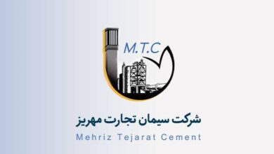 عرضه اولیه سمهریز