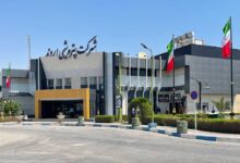 پتروشیمی اروند