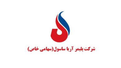 درآمد آریا