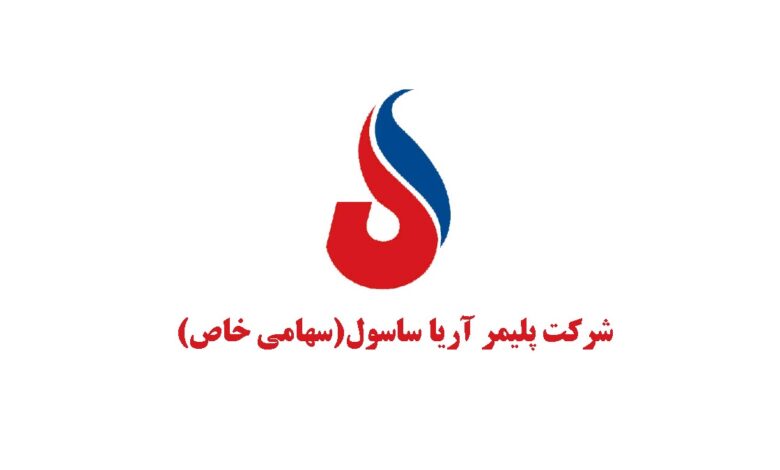 درآمد آریا