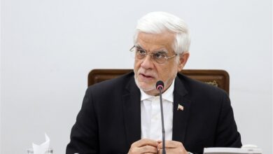 عرف: برنامه آموزش و پرورش