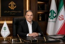 دوران بنگاه‌داری