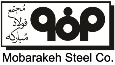 فولاد مبارکه اصفهان