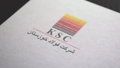 لوگو فولاد خوزستان