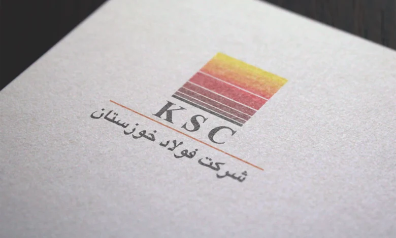 لوگو فولاد خوزستان