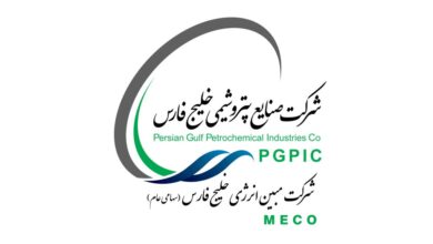 مبین