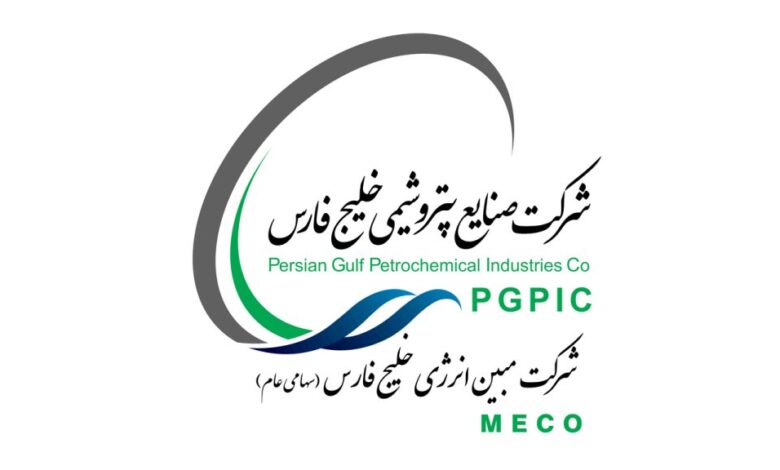 مبین