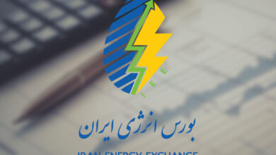 بورس انرژی: نفت‌کوره ۳۸۰ سانتی‌استوکس