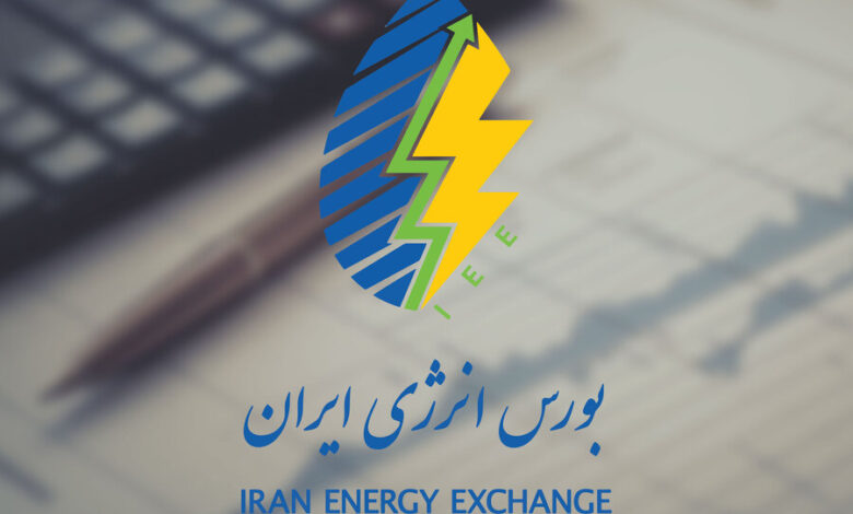 بورس انرژی: نفت‌کوره ۳۸۰ سانتی‌استوکس