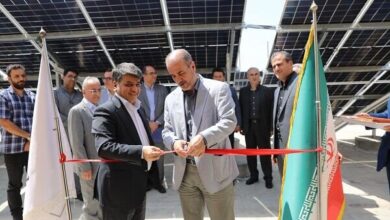 نیروگاه خورشیدی ۳۰ کیلوواتی
