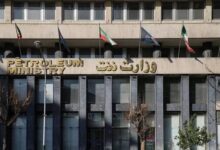 نرخ گاز پتروشیمی در وزارت نفت