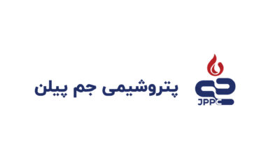 رشد جم پیلن