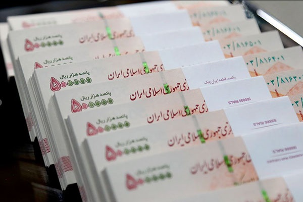 توزیع متمرکز سود