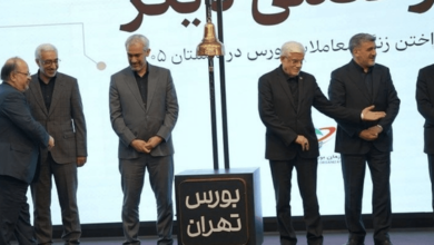 تغییرات مدیریتی پتروشیمی خلیجفارس