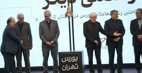 تغییرات مدیریتی پتروشیمی خلیجفارس