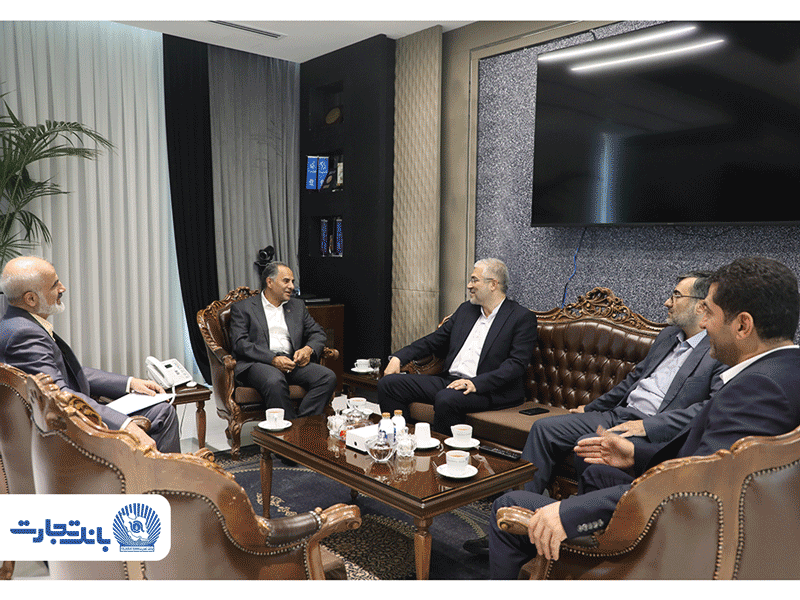 مدیرعامل بانک‌تجارت