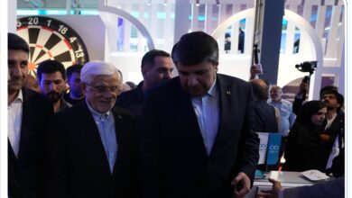 بانک صادرات ایران در الکامپ