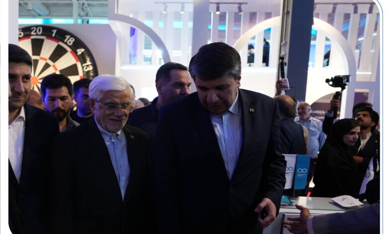 بانک صادرات ایران در الکامپ