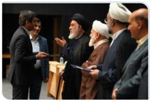 رویداد ملی کی‌بُرد