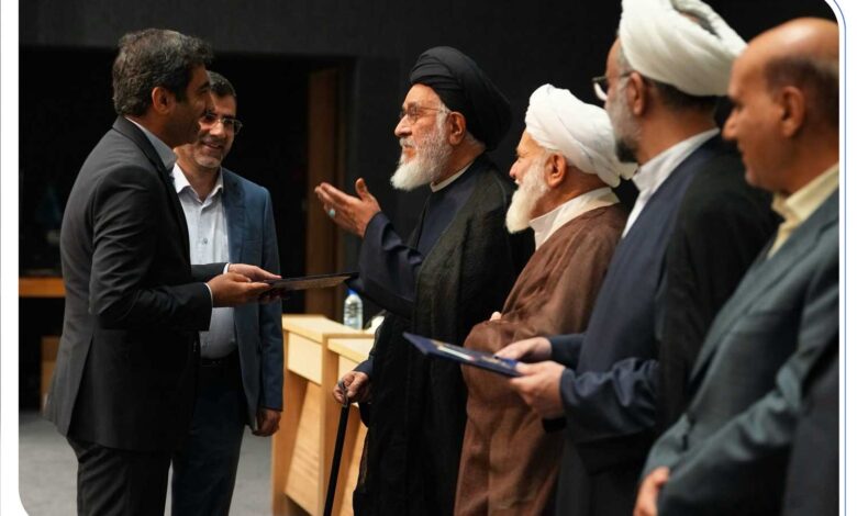 رویداد ملی کی‌بُرد