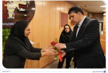 هفتاد و پنجمین سالروز تأسیس