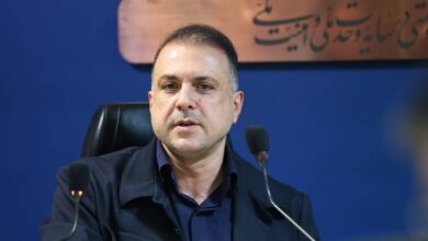 منابع زمین‌شناسی مس