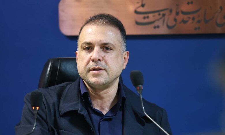 منابع زمین‌شناسی مس