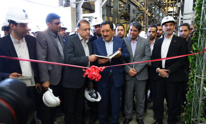 توسعه مس ایران