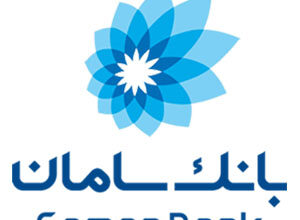 اختلال سامانههای بانک سامان