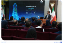 الگوریتم بانک صادرات ایران
