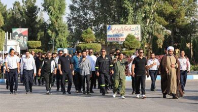 فولاد آلیاژی ایران
