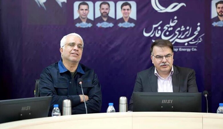 بازسازی فجر انرژی خلیج‌فارس
