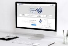 واریز متمرکز سود